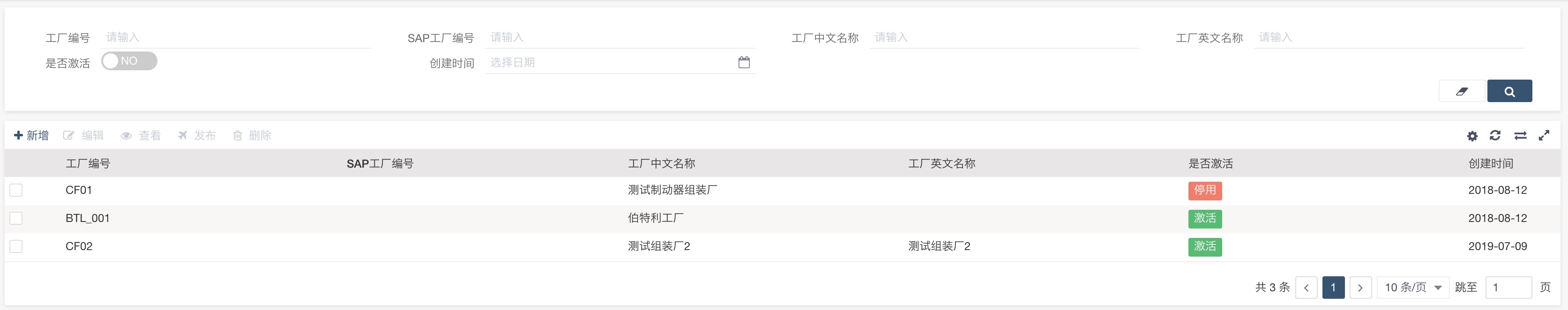 query-base